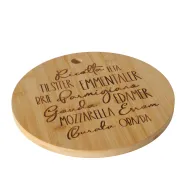 Chopping board Käse, Bamboo (Phyllostachys edulis), Single-colour, Saying/Text, No, Natural bamboo n